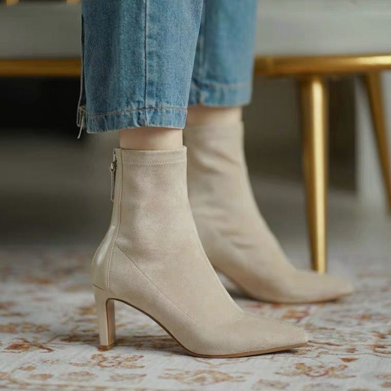 Amine Tacones